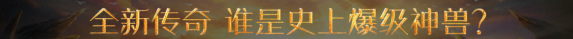 上杭县娱乐网
